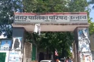 सरकारी जमीनों पर स्थायी-अस्थायी कब्जे का पता लगाएगी नगर पालिका